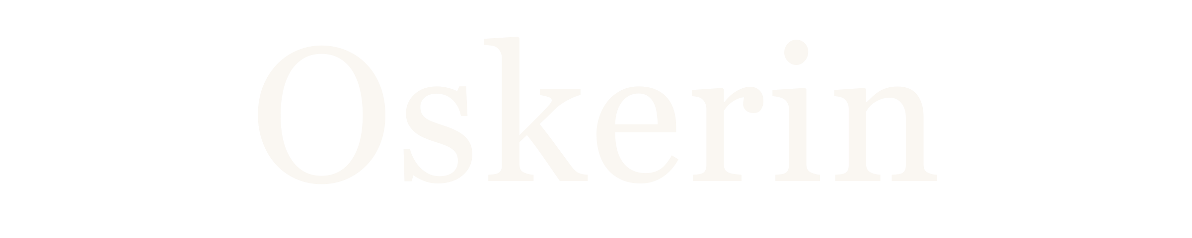 Oskerin